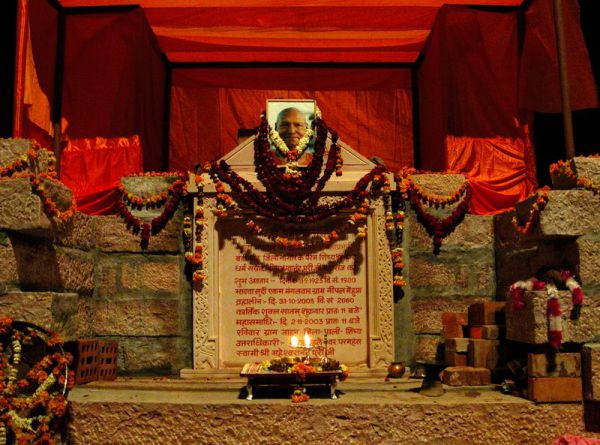 Jadan - Holy Guruji's mahasamadhi